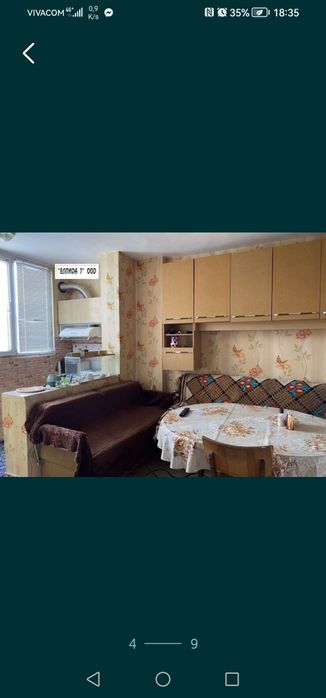 Продава се Двустаен апартамент в Плевен, Идеален център - 80 кв.м за 1125 €/кв.м - Снимка #4