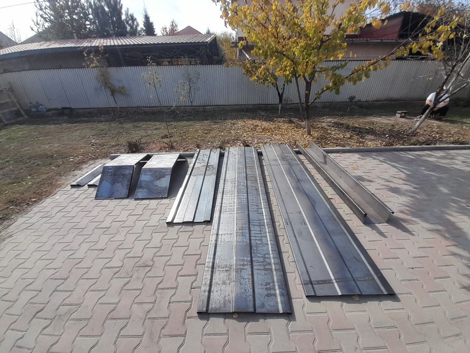 Борта металлические крылья .