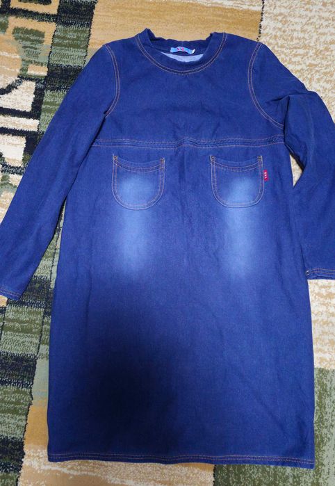 Пакет вещей для беременных