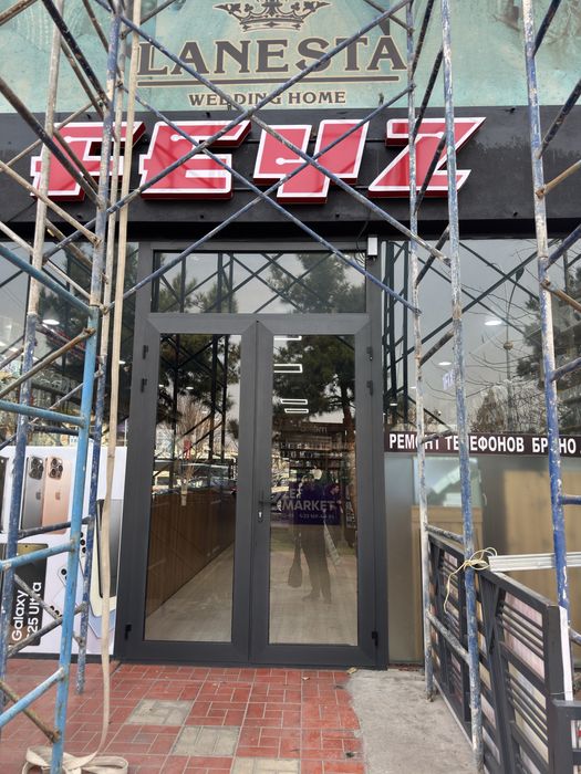 Магазин телефонный продается