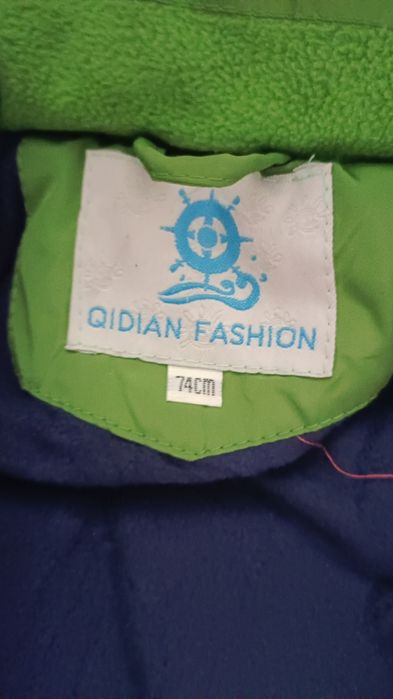 Зимняя куртка продам наличкой