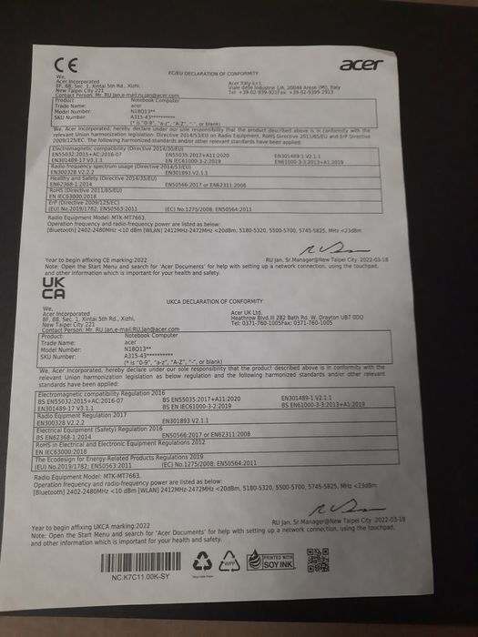 Продам ноутбук,  новый