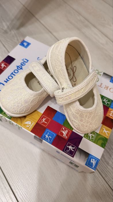 Продам сандали для девочки