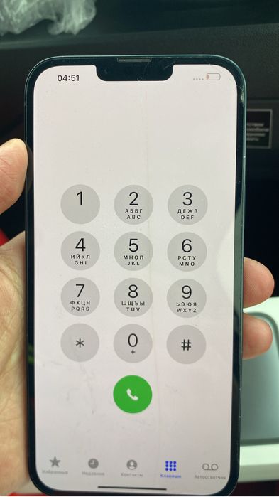 Айфон 14 плюс 85% iphone 14 plus