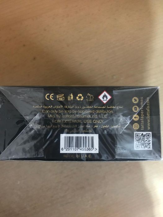 Парфюм,Made U.A.E.