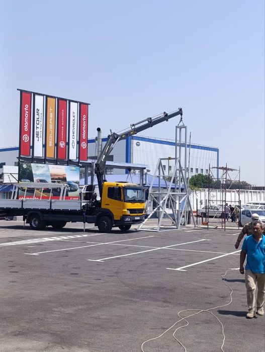 Манипулятор хизмати