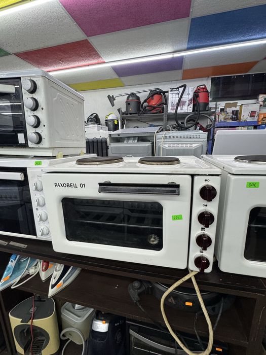 Готварска печка раховец