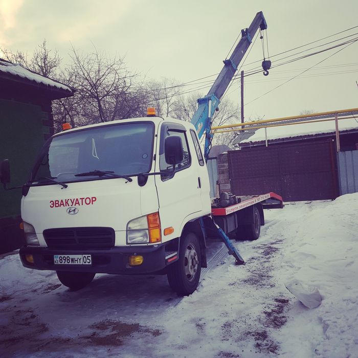 Эвакуатор манипулятор 2в1