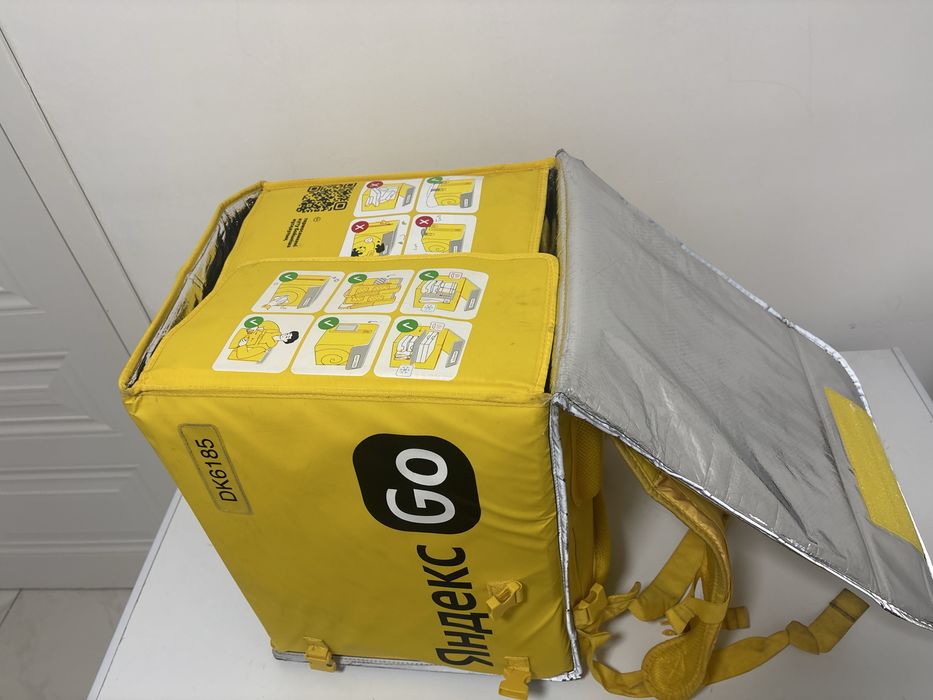 ПРОДАЕТСЯ термокороб яндекс