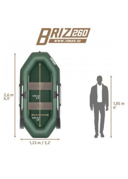 Лодка Tonar Briz 260