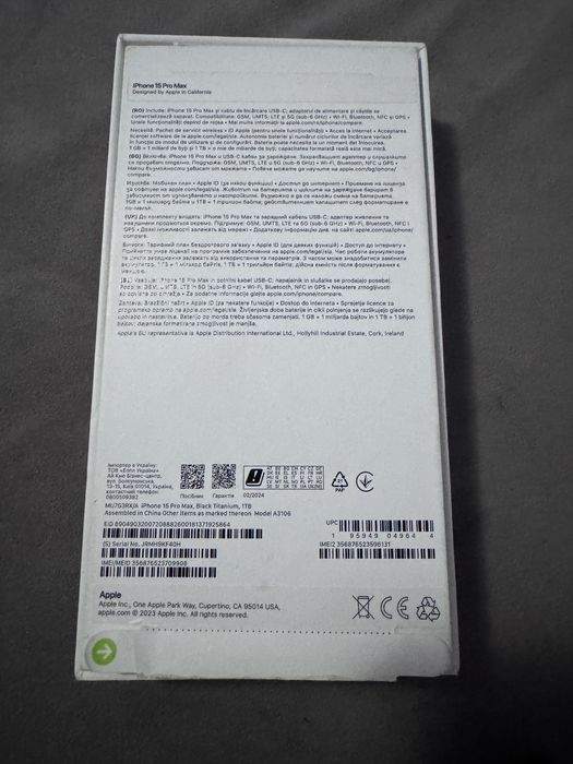 Iphone 15 pro max 1tb