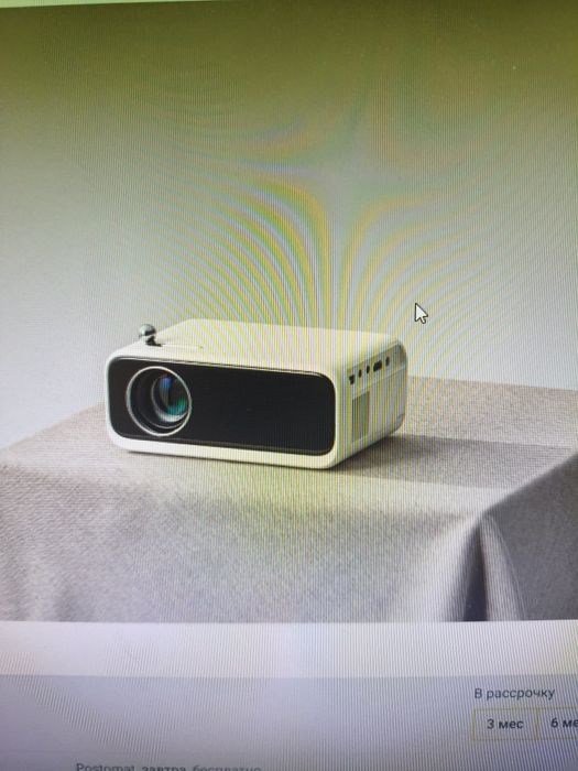 Продам Новый проектор Wanbo mini Pro