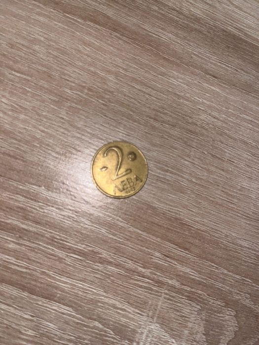 Стотинки от 1974;1988;1992;1989;1962;1990;1997