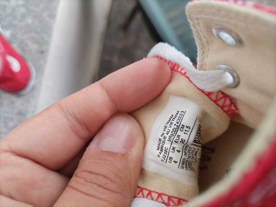 Детски кецове Converse