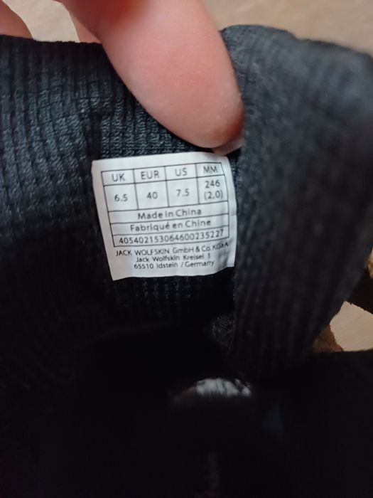 Дамски боти Jack Wolfskin