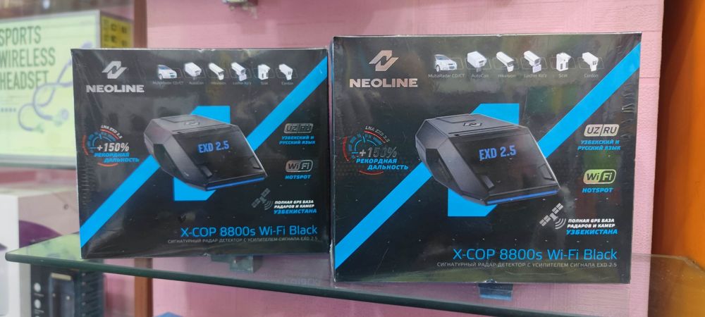 Neoline X-COP 8800s Wi-Fi Black