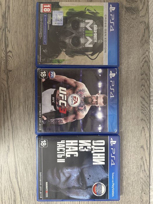 Игры на плейстейшн 4/5