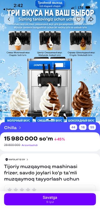 Donper freezer Hazoraspda yangi