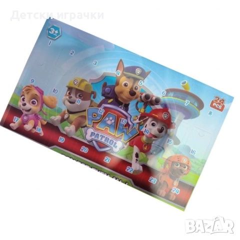 Пес патрул Адвент календар с 24 фигурки, Paw patrol