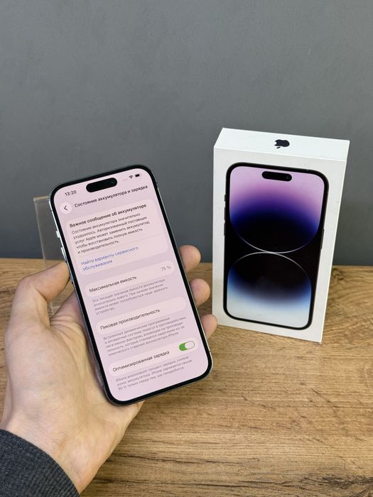 Iphone 14 Pro 256 GB | Mobile Zone