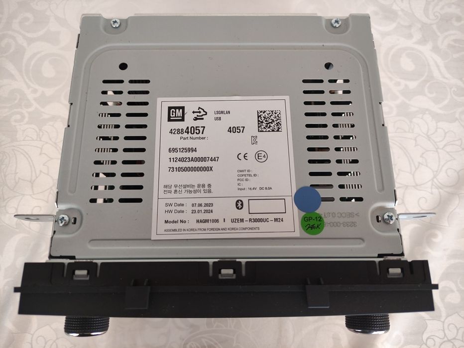 Магнитола кобальт