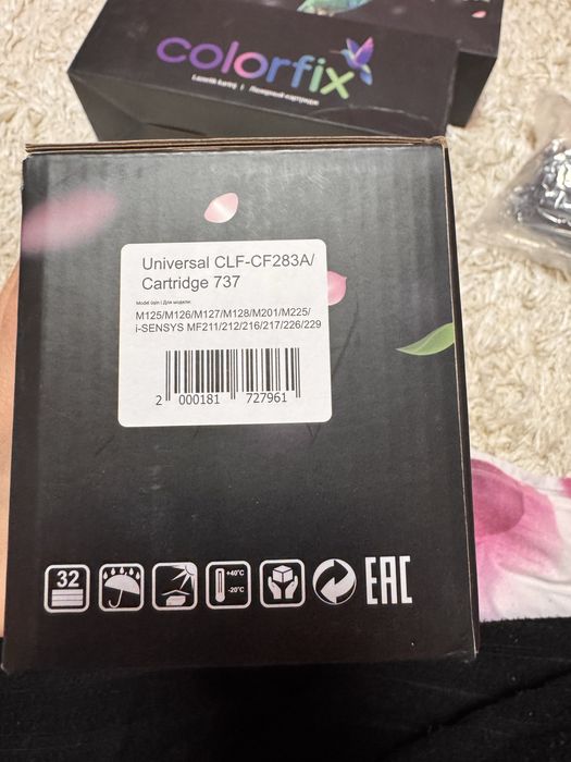 Новые картриджы