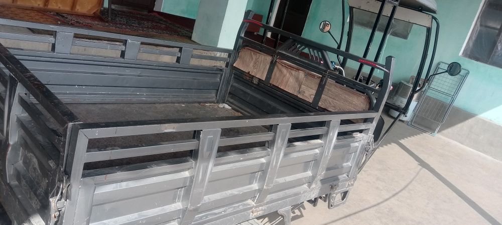 Ассалому алейкум сотилган