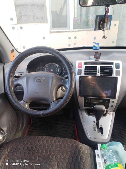 Автомобиль транспорт