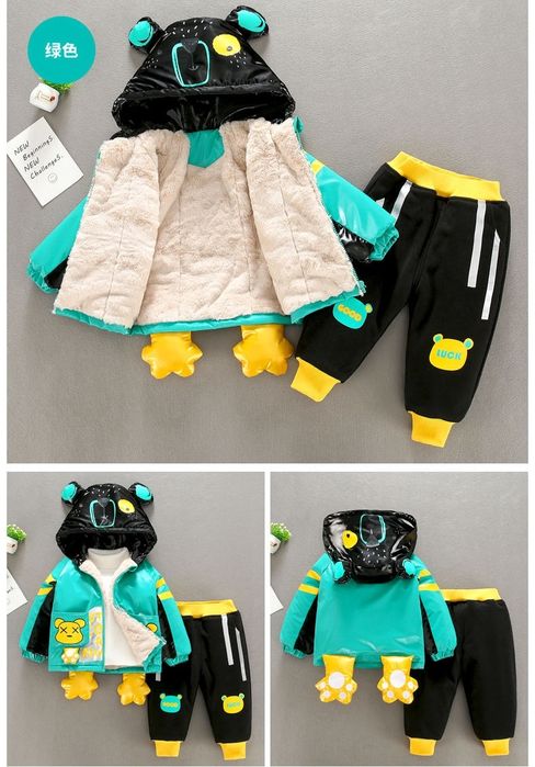 Двойка детская куртка и штаны