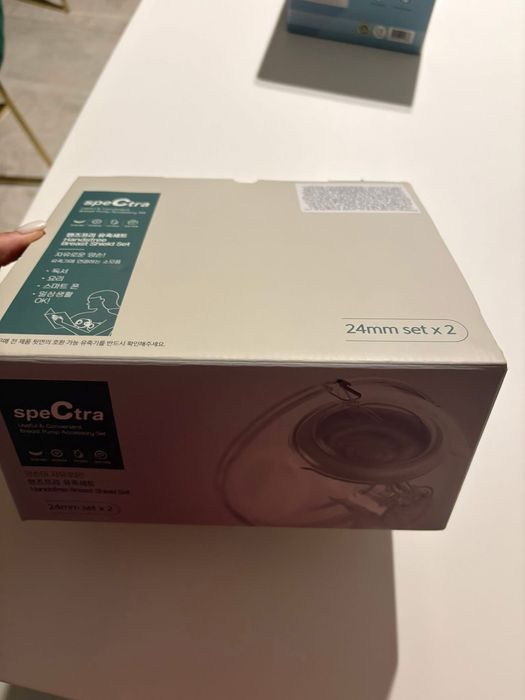 Spectra pompa sani si cupe hands free