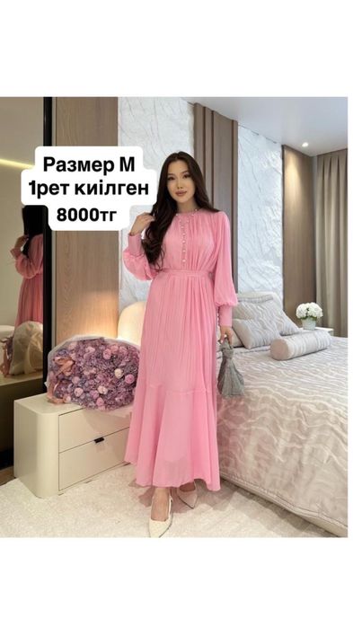 Одежды женские жаркент