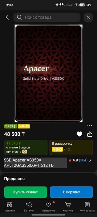 SSD Apacer 512gb