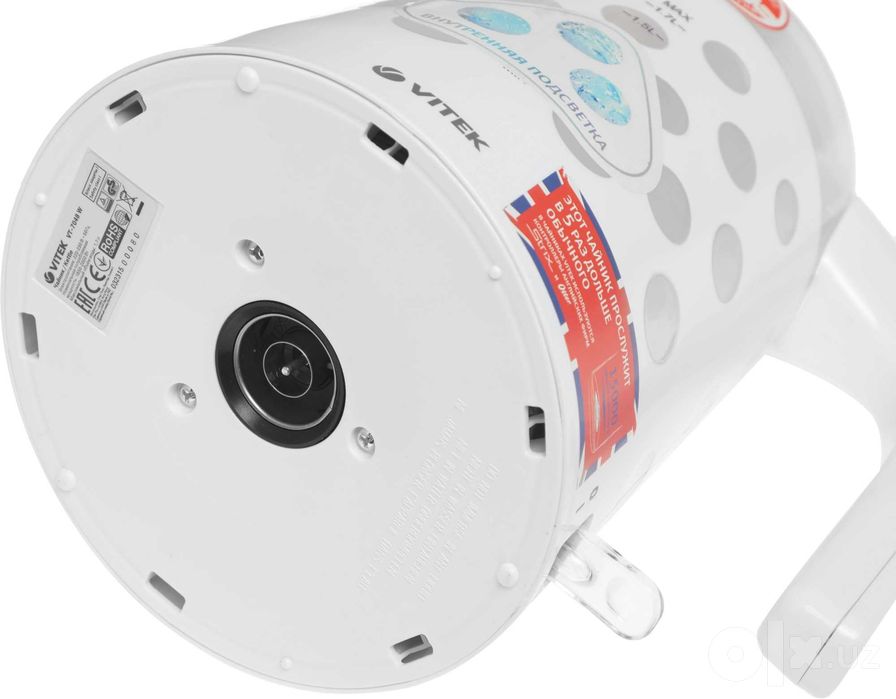 VITEK VT-7048 — электрочайник 1,7 л, elektr choynak, tefal