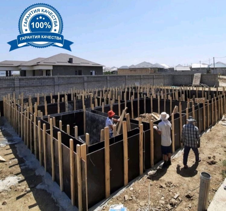 Фундамент заливка бетона. Заливаем фундамент под ключ