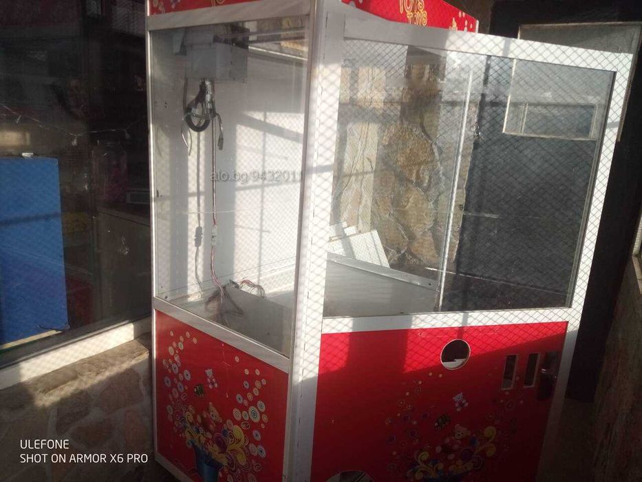 Ремонт на клатушки Боксови круши атракционни