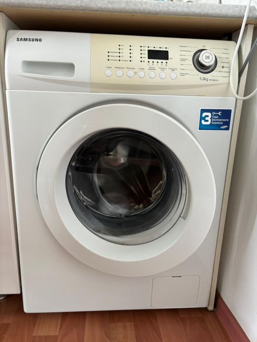 Стиральная машинка