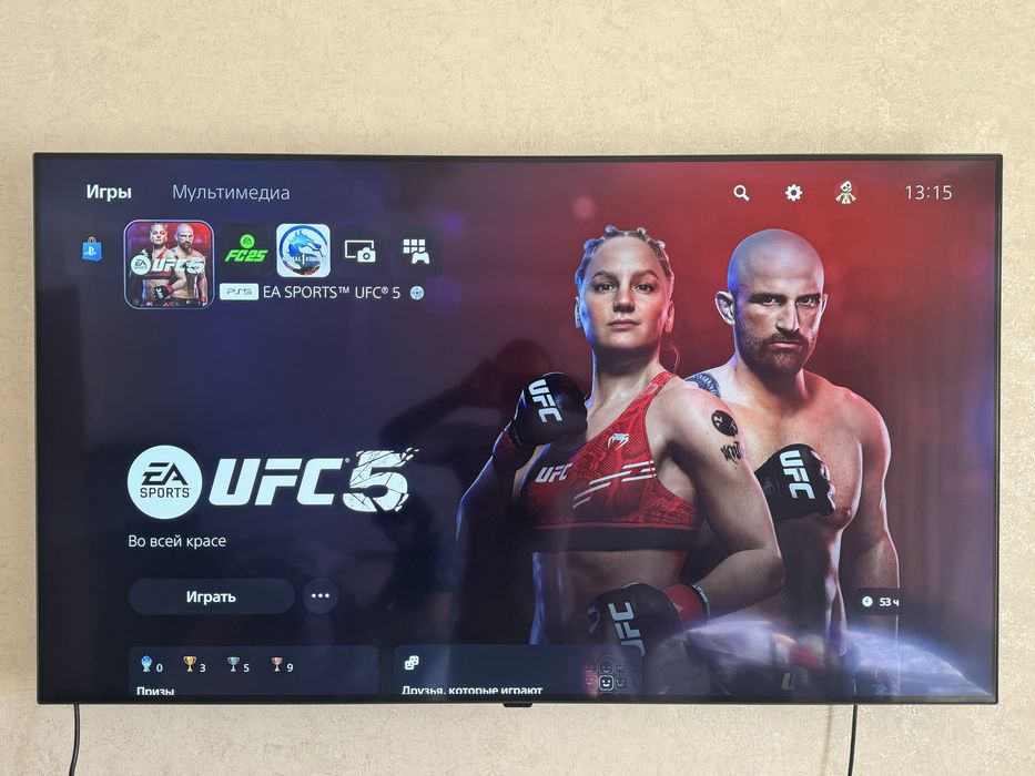 Playstation 5 с дисководом