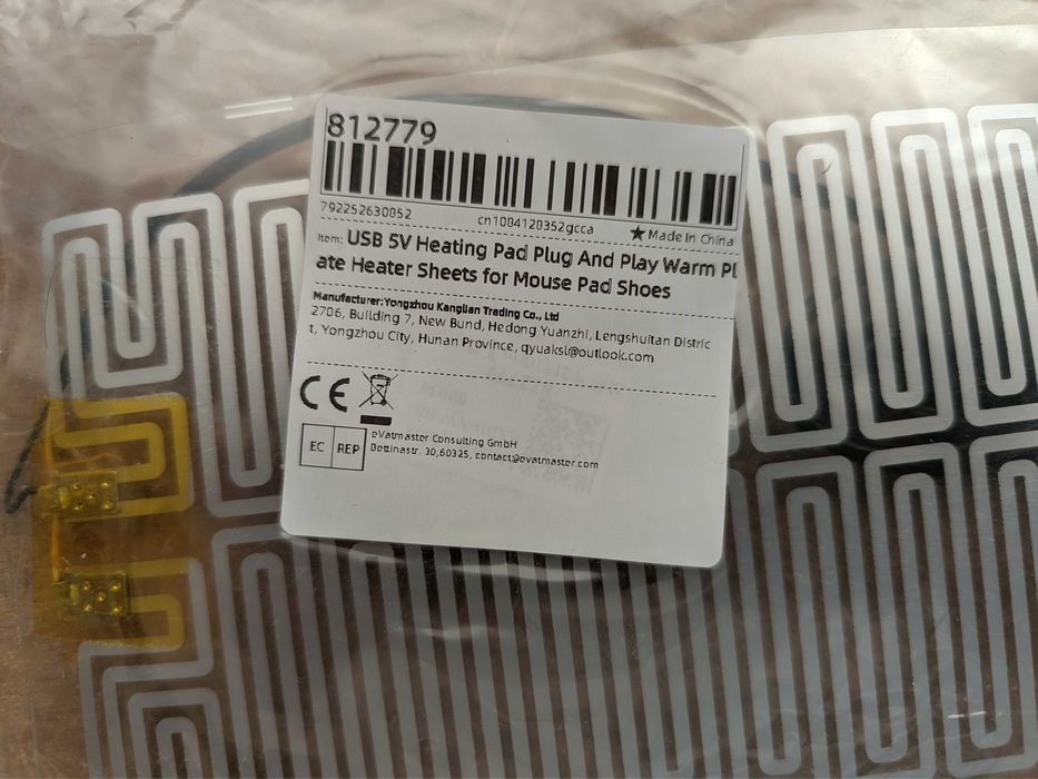 Инфрачервен USB портативен отоплител на 5V