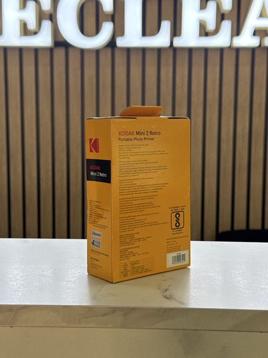 Kodak Mini 2 Retro Portable Printer