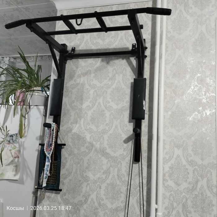 Продам Германа, турник в подарок