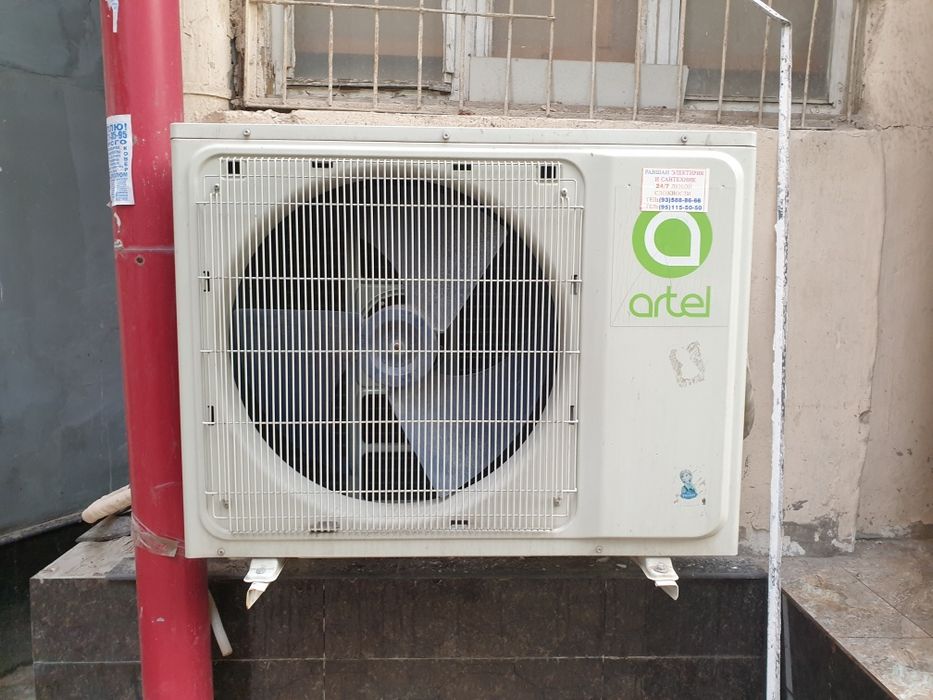 Artel stoyachiy konditsioner 24