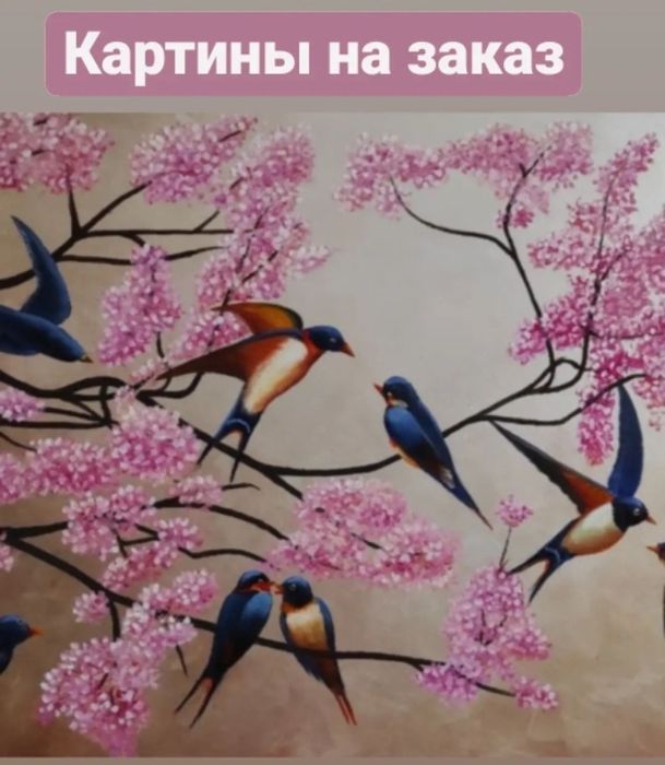 Продам картины холст масло.