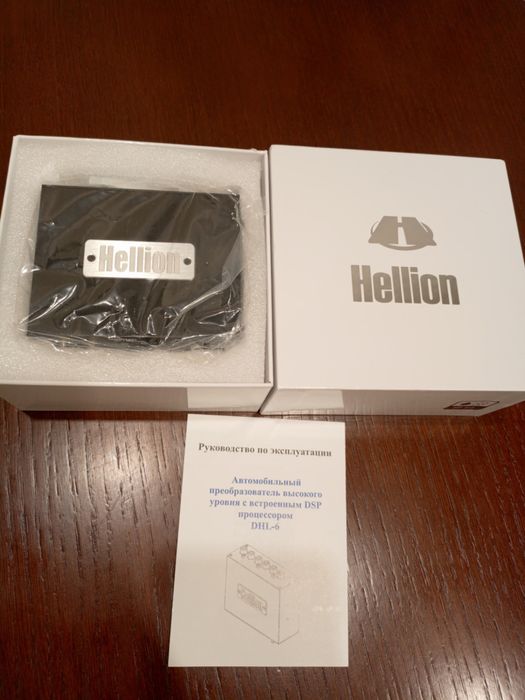 Продаёься Hellion DHL-6 преобразователь процесор