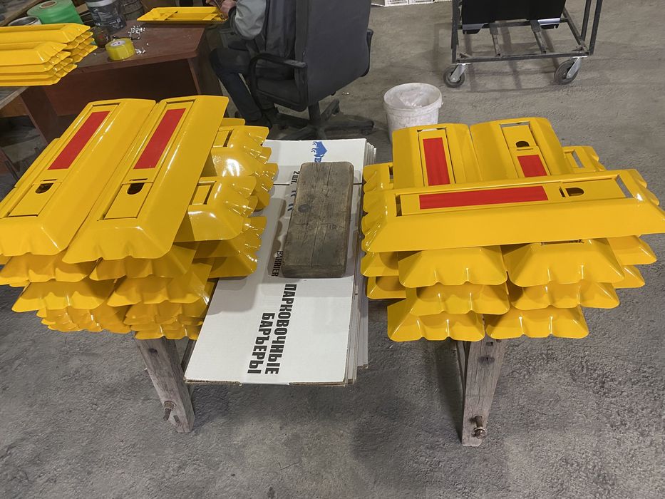 Парковочные барьеры+установка парковка,антипаркинг