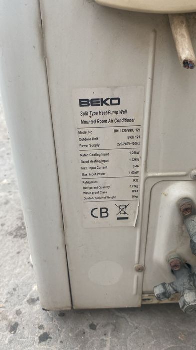 Продам кондиционер 36 кв, Веко, Срочно