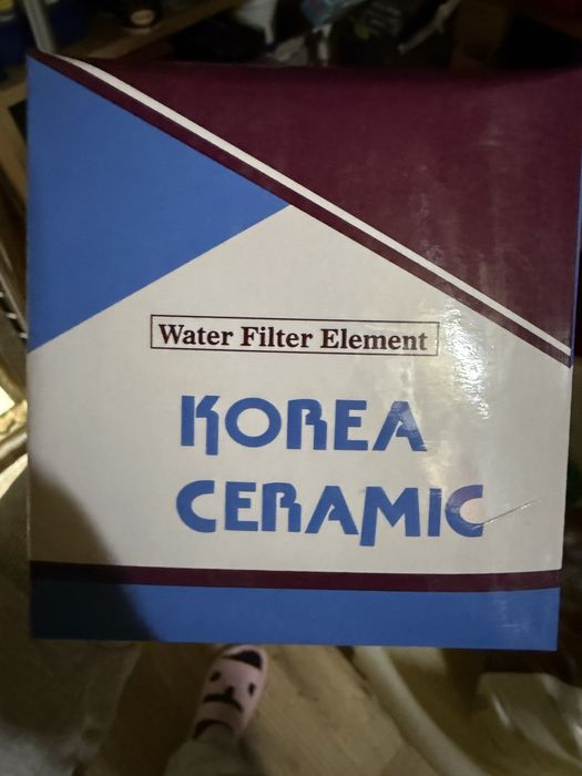 Filtru de apa Biovita nou in cutie + accesorii