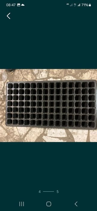 Касеты для рассады