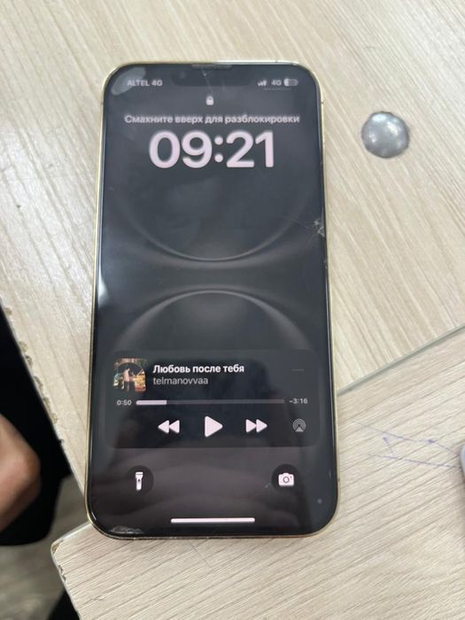 Айфон 13 про золото