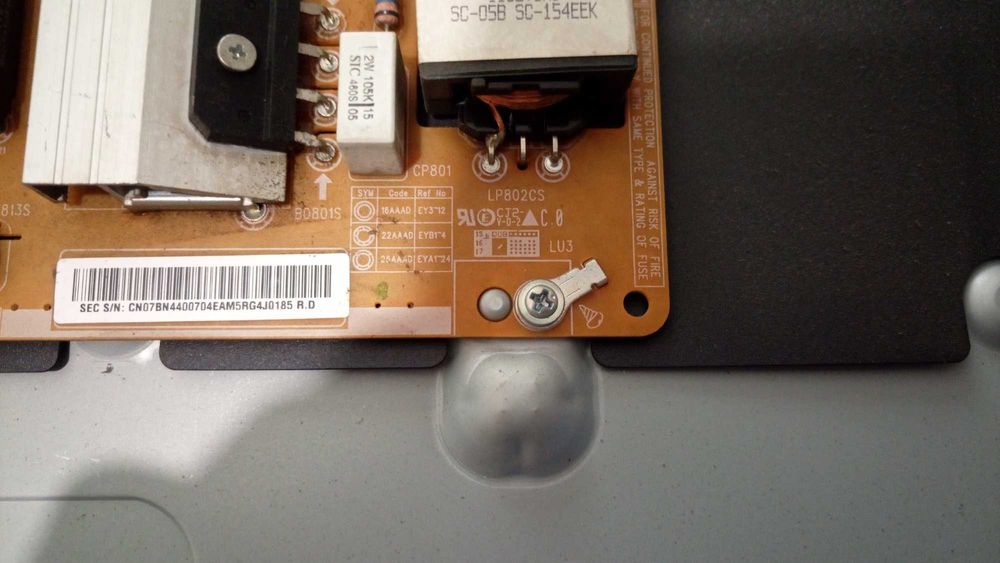 Samsung UE55J5500AW (55")- със счупен дисплей.