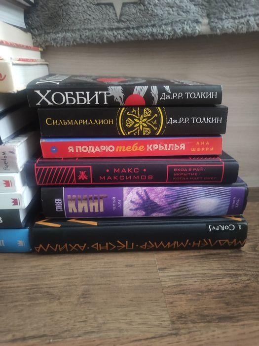 книги от 1000 разные